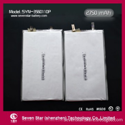 2500mAh Polymer Lithium Battery for MID